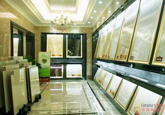 融入艾草元素的91短视频在线观看陶国产成人91短视频免费下载展厅