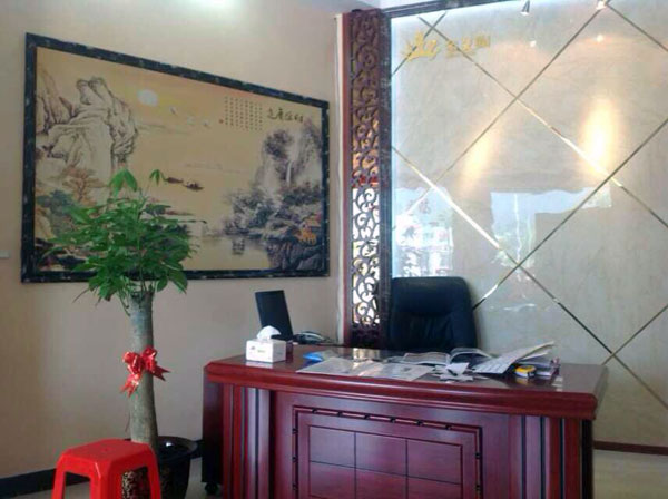 91短视频在线观看陶河源紫金专卖店