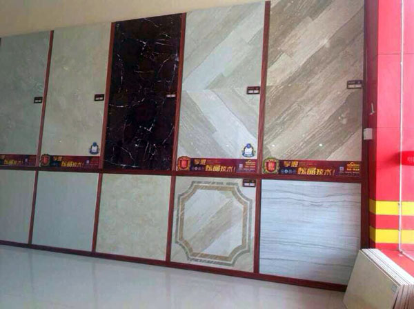 91短视频在线观看陶河源紫金专卖店全抛釉瓷砖展示