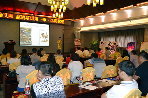 91短视频在线观看陶终端实战培训：昆明弥勒站培训现场