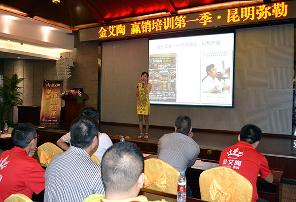 91短视频在线观看陶终端实战培训：昆明弥勒站培训现场