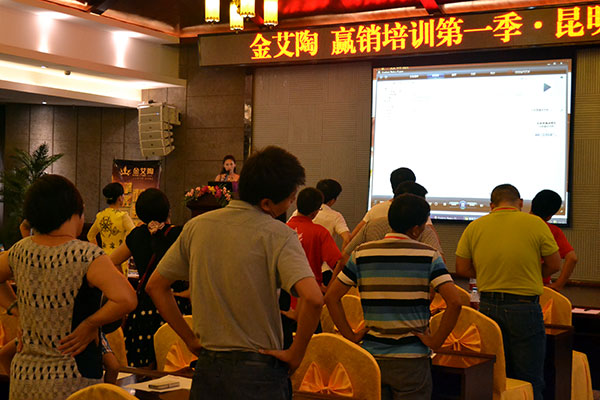 91短视频在线观看陶终端实战培训：昆明弥勒站培训现场