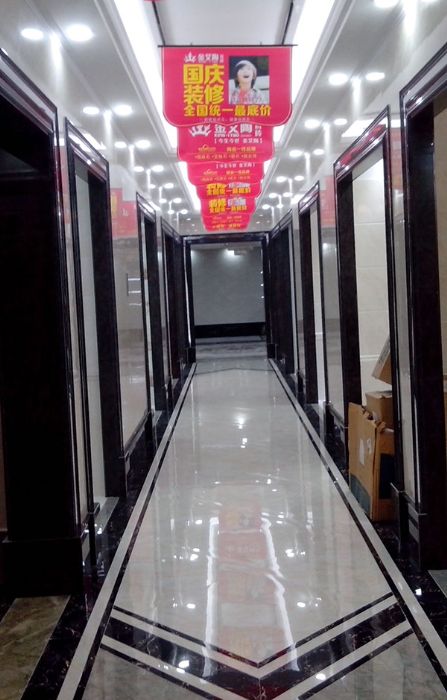 91短视频在线观看陶瓷砖国产成人91短视频免费下载西安红星美红星美凯龙旗舰店