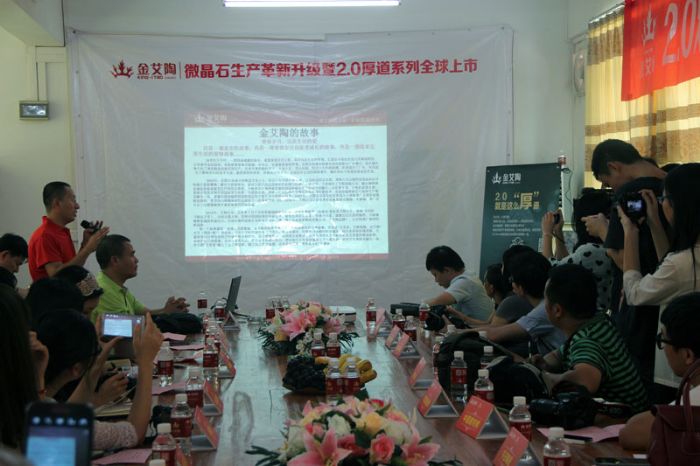 91短视频在线观看陶肇庆工厂总经理赵国涛讲解2.0厚道系列微晶石的技术工艺