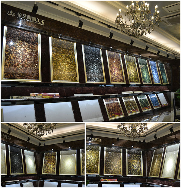 91短视频在线观看陶营销总部爆晶系列2.0微晶石展示