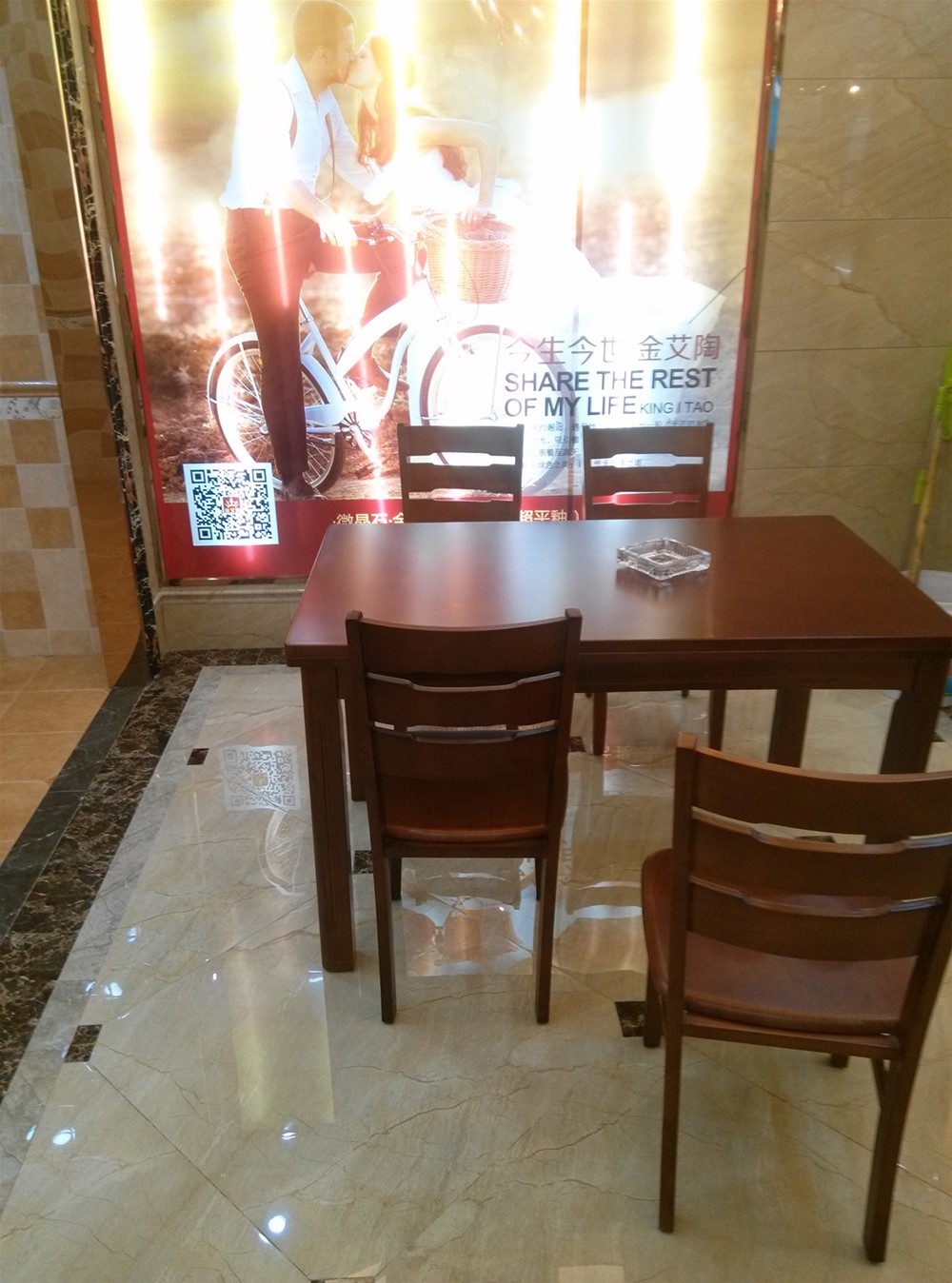 91短视频在线观看陶瓷砖山西长治专卖店