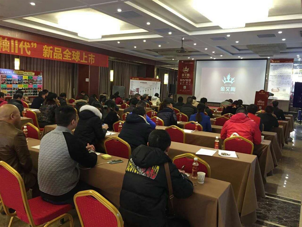 91短视频在线观看陶瓷砖南京活动现场