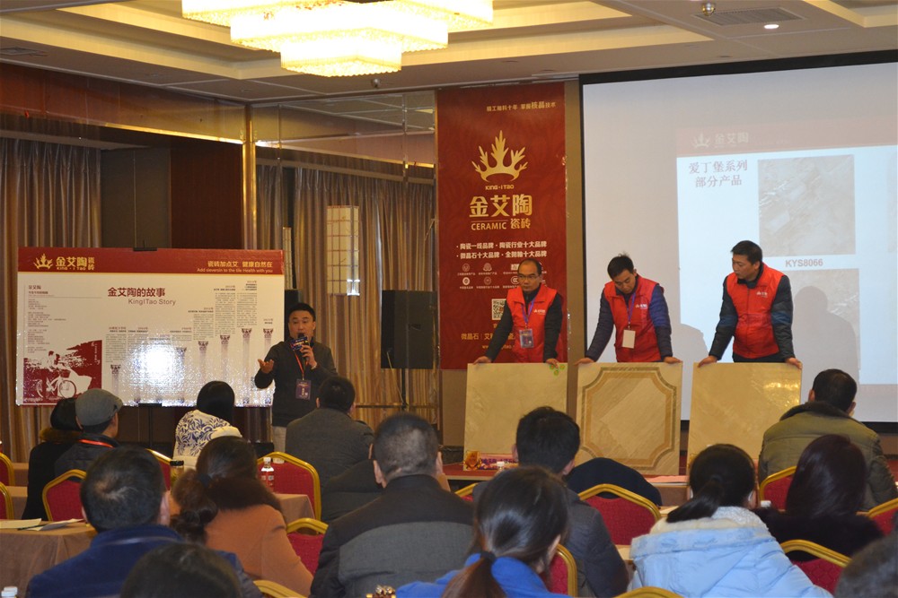 91短视频在线观看陶营销总经理罗胜讲解金刚釉II代产品