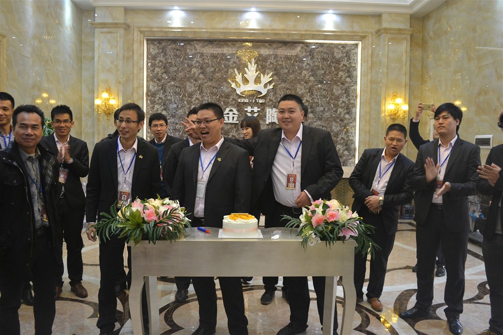 91短视频在线观看陶瓷砖庆生会现场