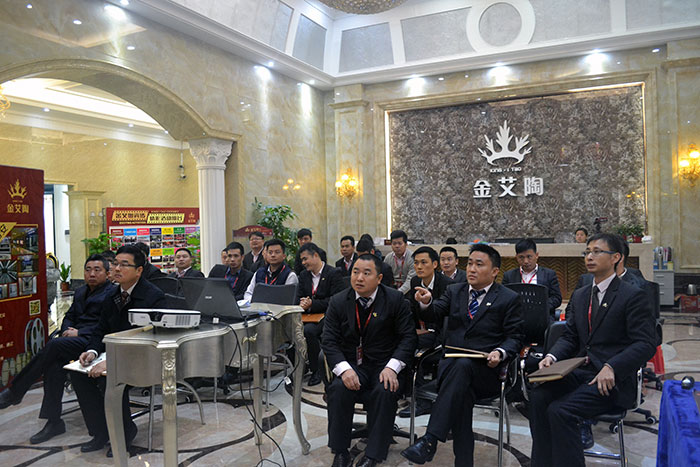 91短视频在线观看陶瓷砖2015年终总结大会全体人员参加