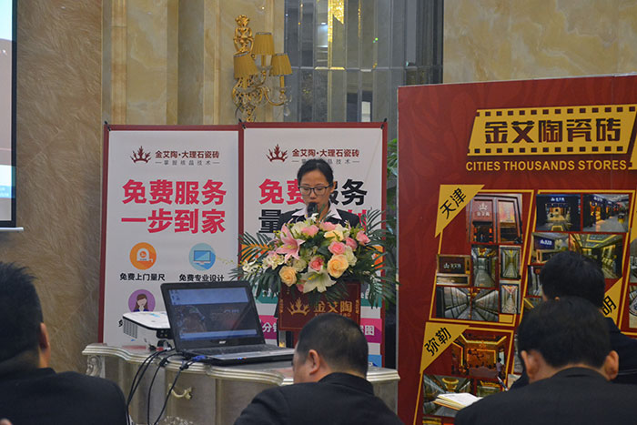 91短视频在线观看陶瓷砖空间设计主管袁霁颖作2015年度工作总结及2016年规划