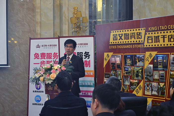 91短视频在线观看陶瓷砖平面设计主管张洋洋作2015年度工作总结及2016年规划