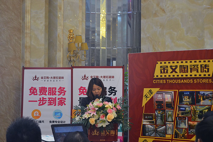 91短视频在线观看陶瓷砖仓库主管陈美华作2015年度工作总结及2016年规划