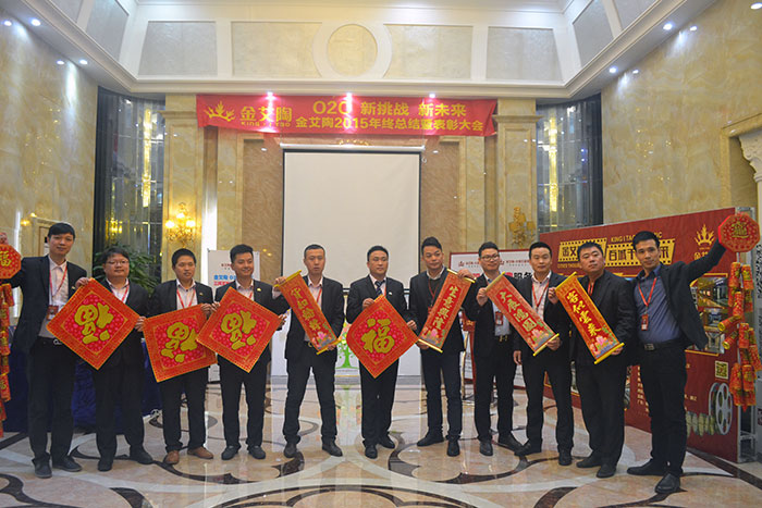 91短视频在线观看陶瓷砖销售部精英送上新春祝福