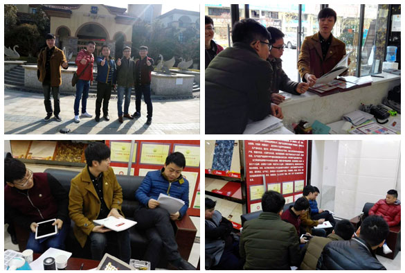 191短视频在线观看陶瓷砖研讨会