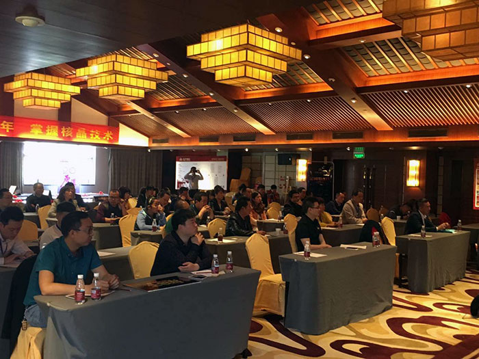 391短视频在线观看陶3D系统·设计不求人”暨O2O家装营销培训活动现场