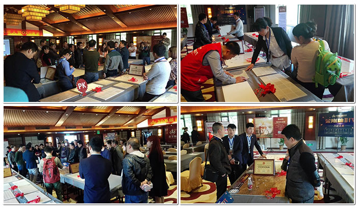 491短视频在线观看陶团队为现场嘉宾讲解产品