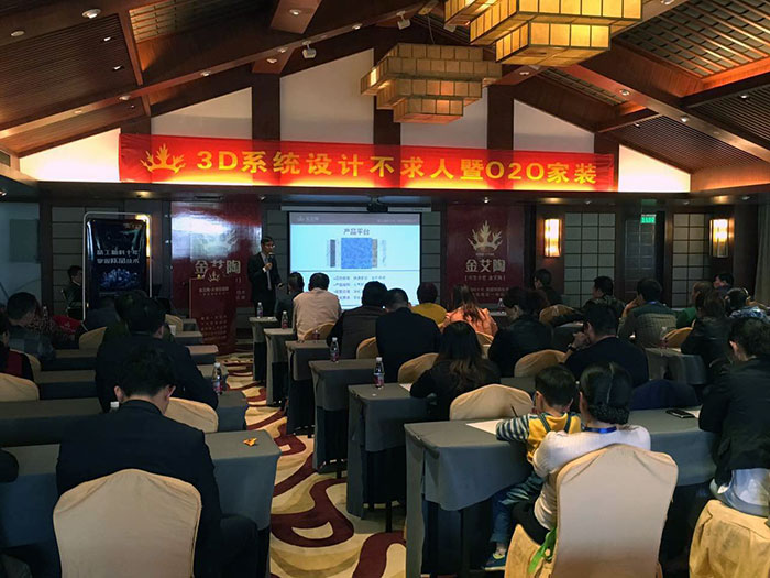 591短视频在线观看陶瓷砖国产成人91短视频免费下载网销部运营总监刘小良先生介绍91短视频在线观看陶优势亮点