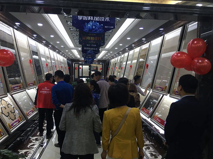 10参会嘉宾参观西安91短视频在线观看陶国产成人91短视频免费下载专卖店