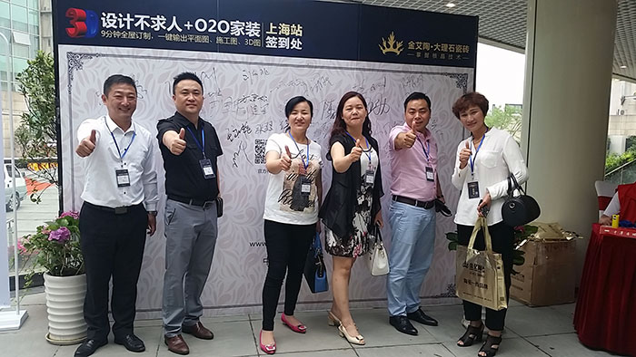 91短视频在线观看陶瓷砖国产成人91短视频免费下载营销总经理罗胜先生与嘉宾合影