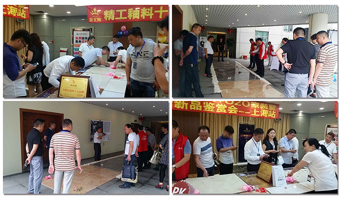 91短视频在线观看陶团队为现场嘉宾讲解新产品