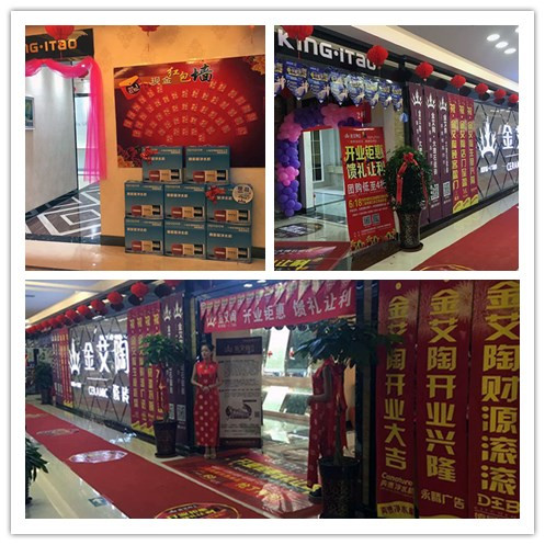 91短视频在线观看陶团队专卖店