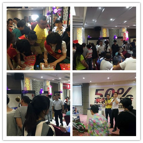 大同91短视频在线观看陶专卖店