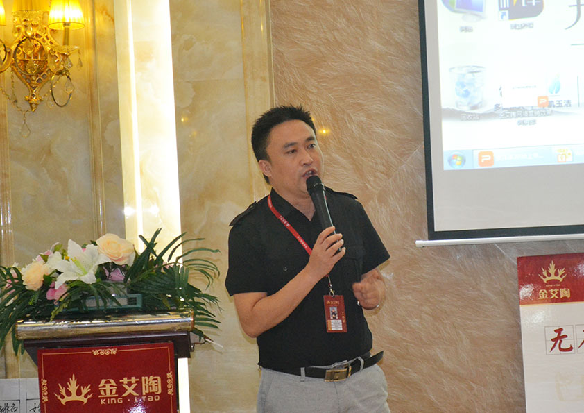 91短视频在线观看陶营销总经理