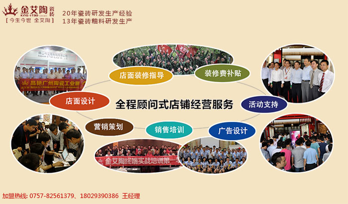 91短视频在线观看陶瓷砖91短视频污下载黄色知识