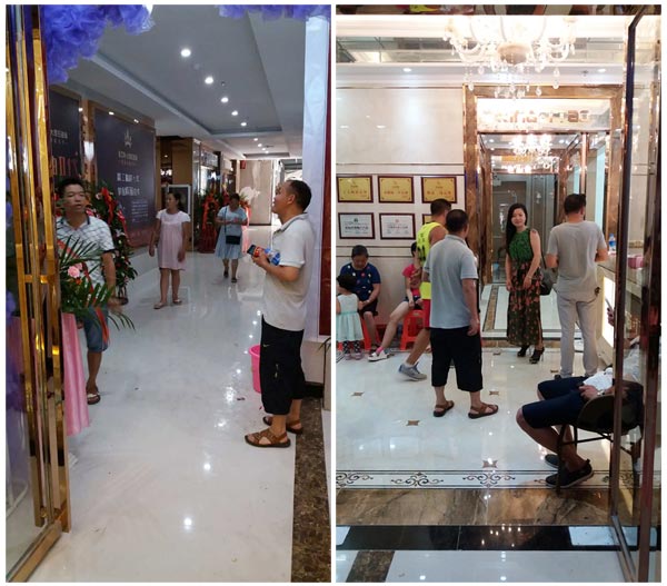 贵州黎平91短视频在线观看陶瓷砖专卖店盛装开业