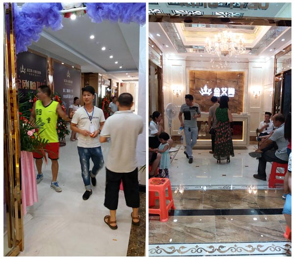 贵州黎平91短视频在线观看陶瓷砖专卖店盛装开业