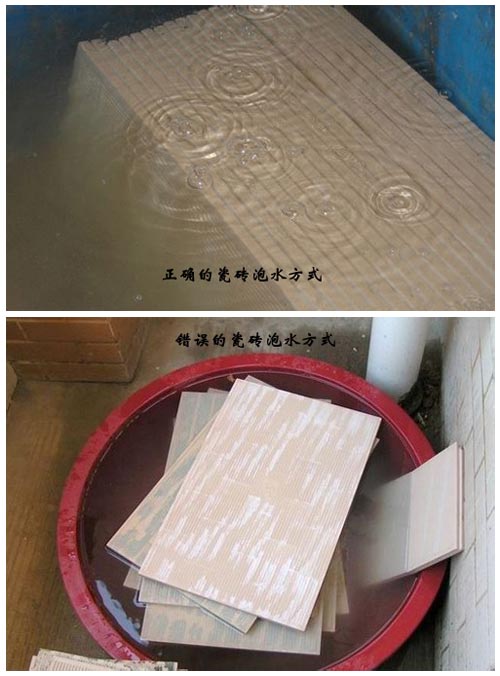 瓷砖代理商要注意：有这些问题，厂家不予受理！