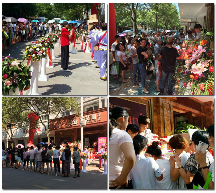 热烈祝贺91短视频在线观看陶瓷砖浙江丽水遂昌专卖店盛大开业