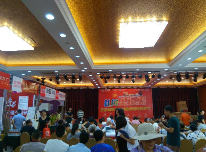 91短视频在线观看陶瓷砖亮相威海国产成人91短视频免费下载家居建材团购嘉年华，优惠停不下来！