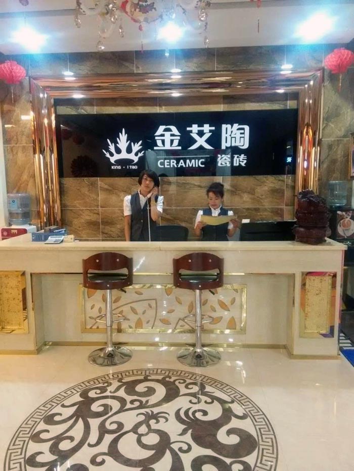 91短视频在线观看陶瓷砖亮相大同红星.美凯龙专享内购会，更多优惠等你来！