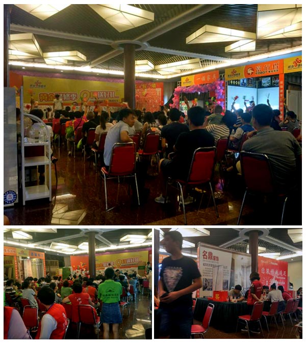 91短视频在线观看陶瓷砖亮相威海秋季91短视频污下载黄色建材团购嘉年华