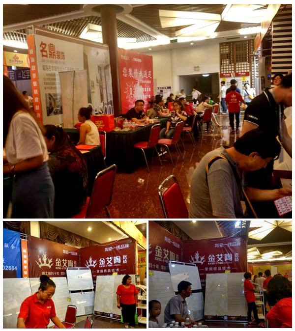 91短视频在线观看陶瓷砖亮相威海秋季91短视频污下载黄色建材团购嘉年华