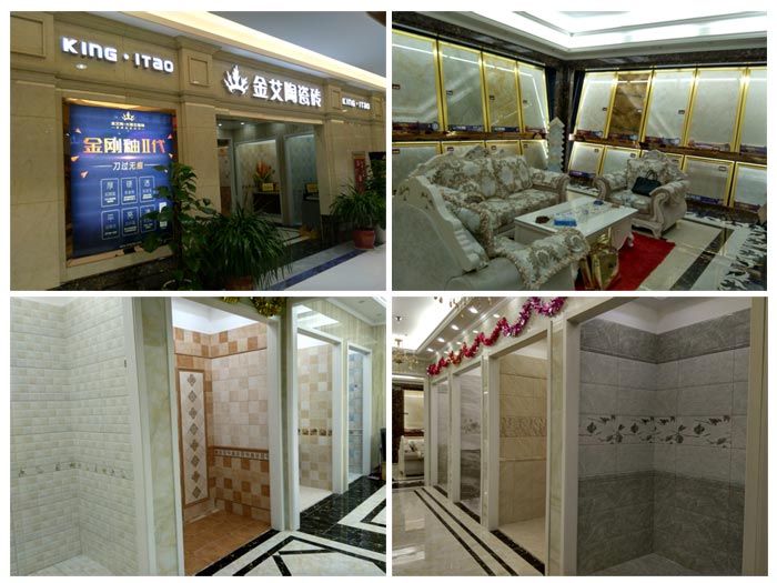 91短视频在线观看陶瓷砖亮相威海秋季91短视频污下载黄色建材团购嘉年华