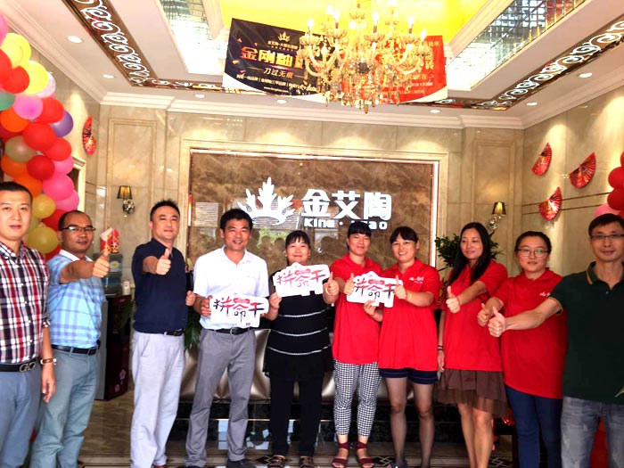 杭州萧山91短视频在线观看陶瓷砖国产成人91短视频免费下载260㎡专卖店盛大开业