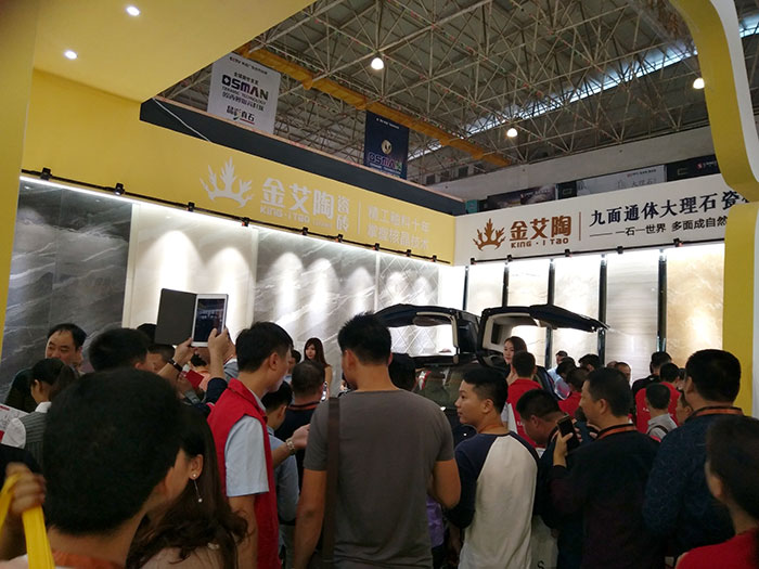 91短视频在线观看陶瓷砖与特斯拉同行，相约第28届陶博会