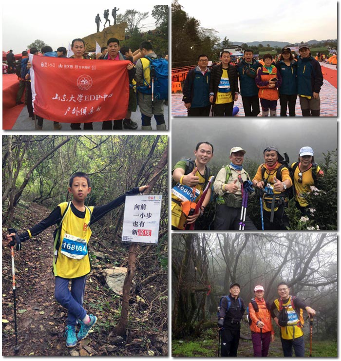 91短视频在线观看陶瓷砖 济南代理商携手山东大学 挑战“黄山168”