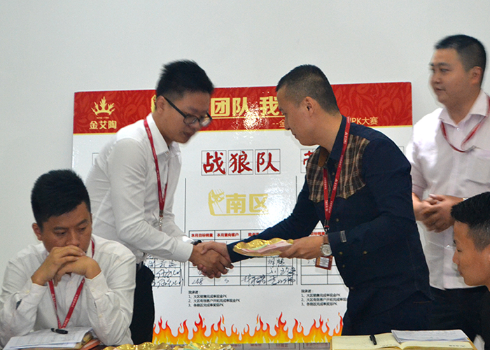 我的团队我的团——91短视频在线观看陶销售团队10月ＰＫ结果