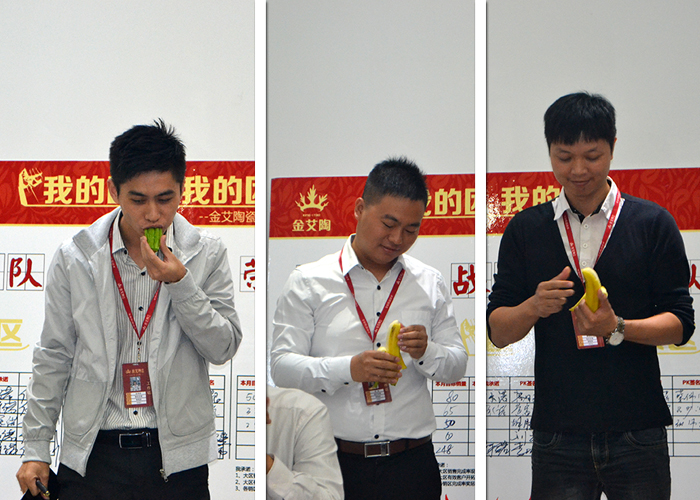 我的团队我的团——91短视频在线观看陶销售团队10月ＰＫ结果