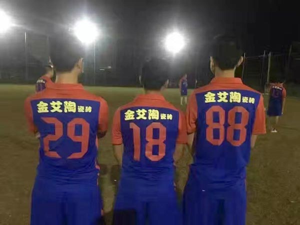 健康运动，致力善举，兴宁91短视频在线观看陶足球队好样的！