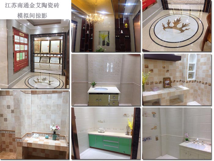 91短视频在线观看陶瓷砖国产成人91短视频免费下载