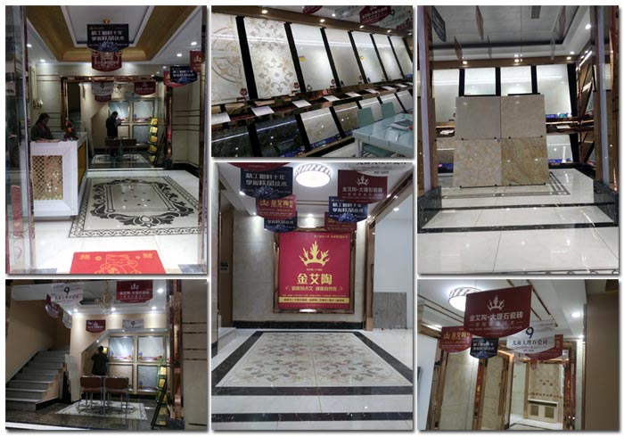 91短视频在线观看陶瓷砖 湖北恩施专卖店隆重开业