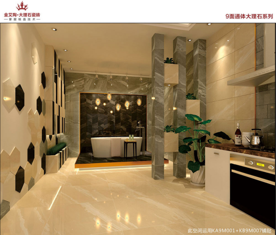  91短视频在线观看陶9面通体大理石瓷砖  由内而外的完美升级-越裸越美 