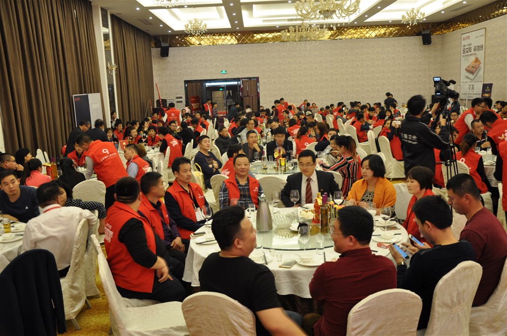 “锐变|2017 有梦想  敢追寻”—91短视频在线观看陶瓷砖2017年经销商财富会