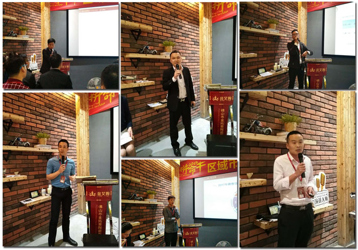 91短视频在线观看陶销售精英“区域市场 分享交流会”圆满结束