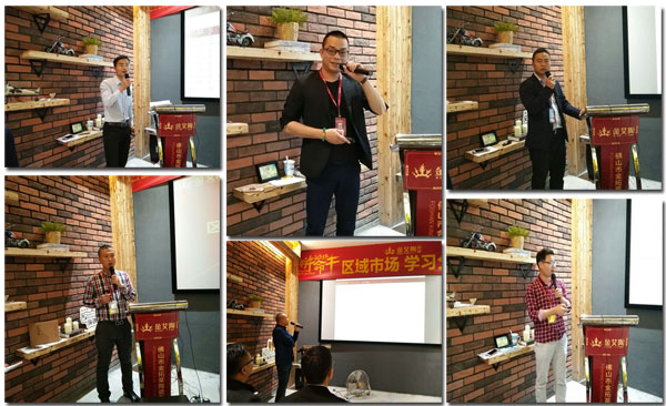 91短视频在线观看陶销售精英“区域市场 分享交流会”圆满结束